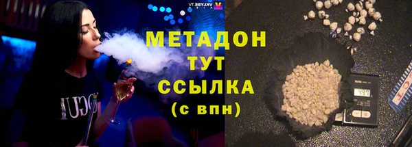 прущая мука Верея