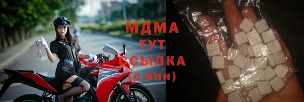 прущая мука Верея